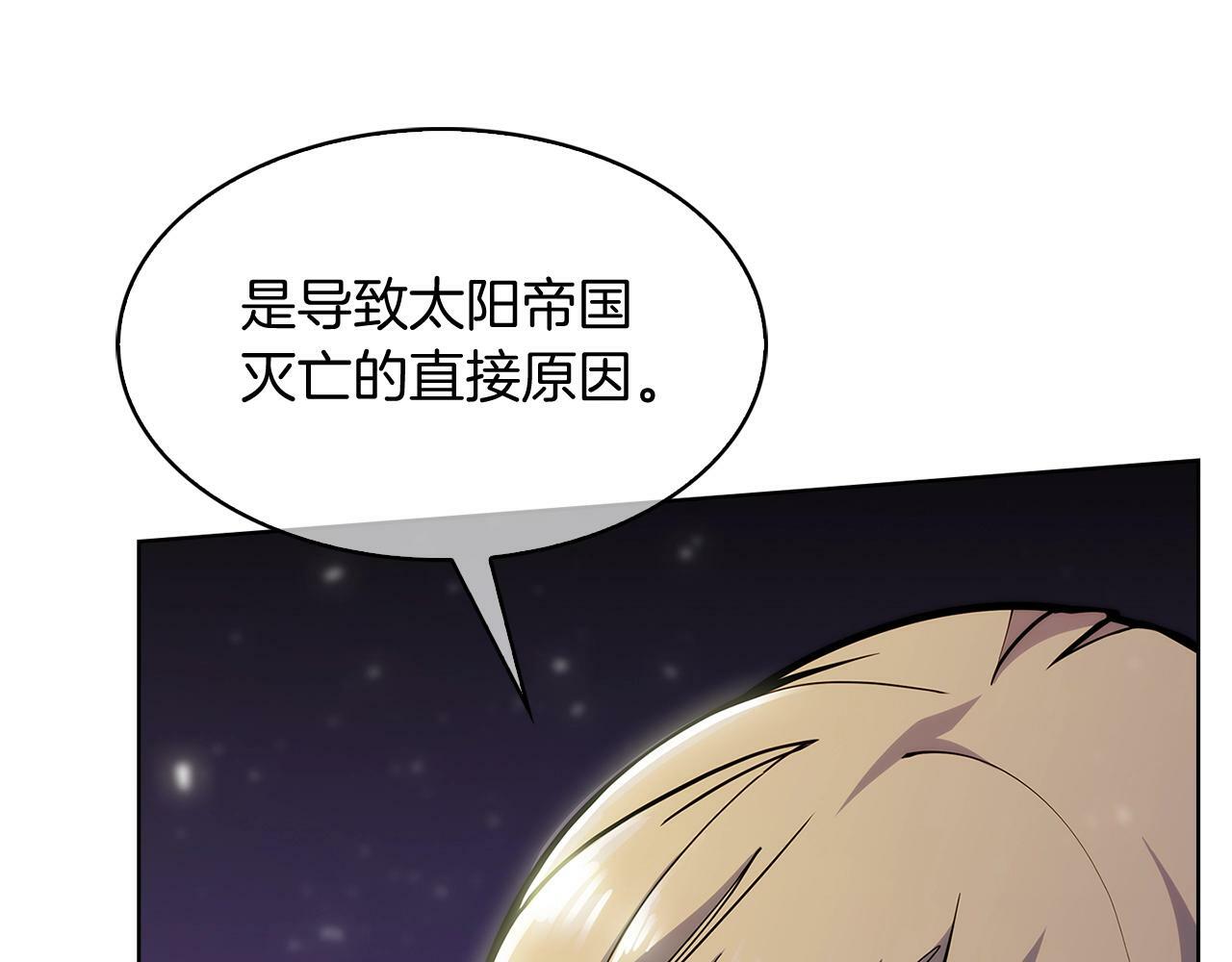 第35话129