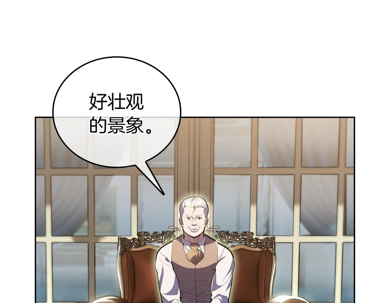 第77话 解散集中营76