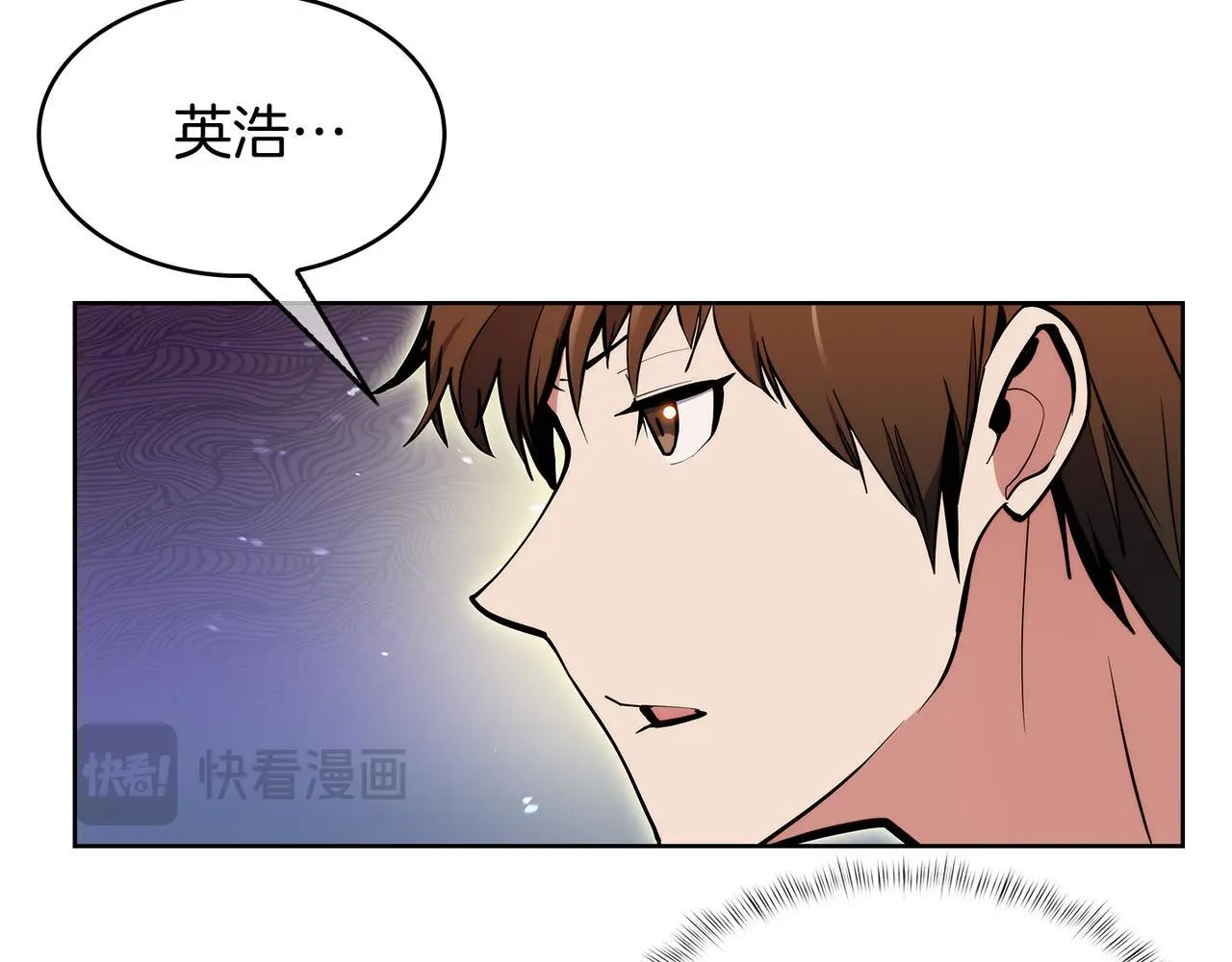 第56话 危机29