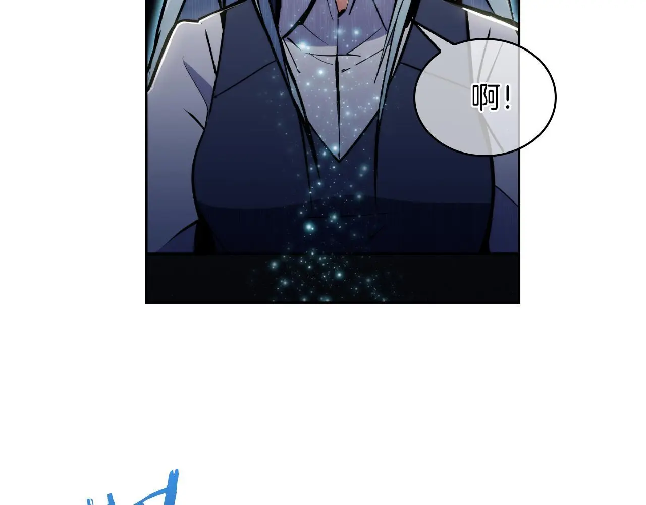 第65话 裂痕118