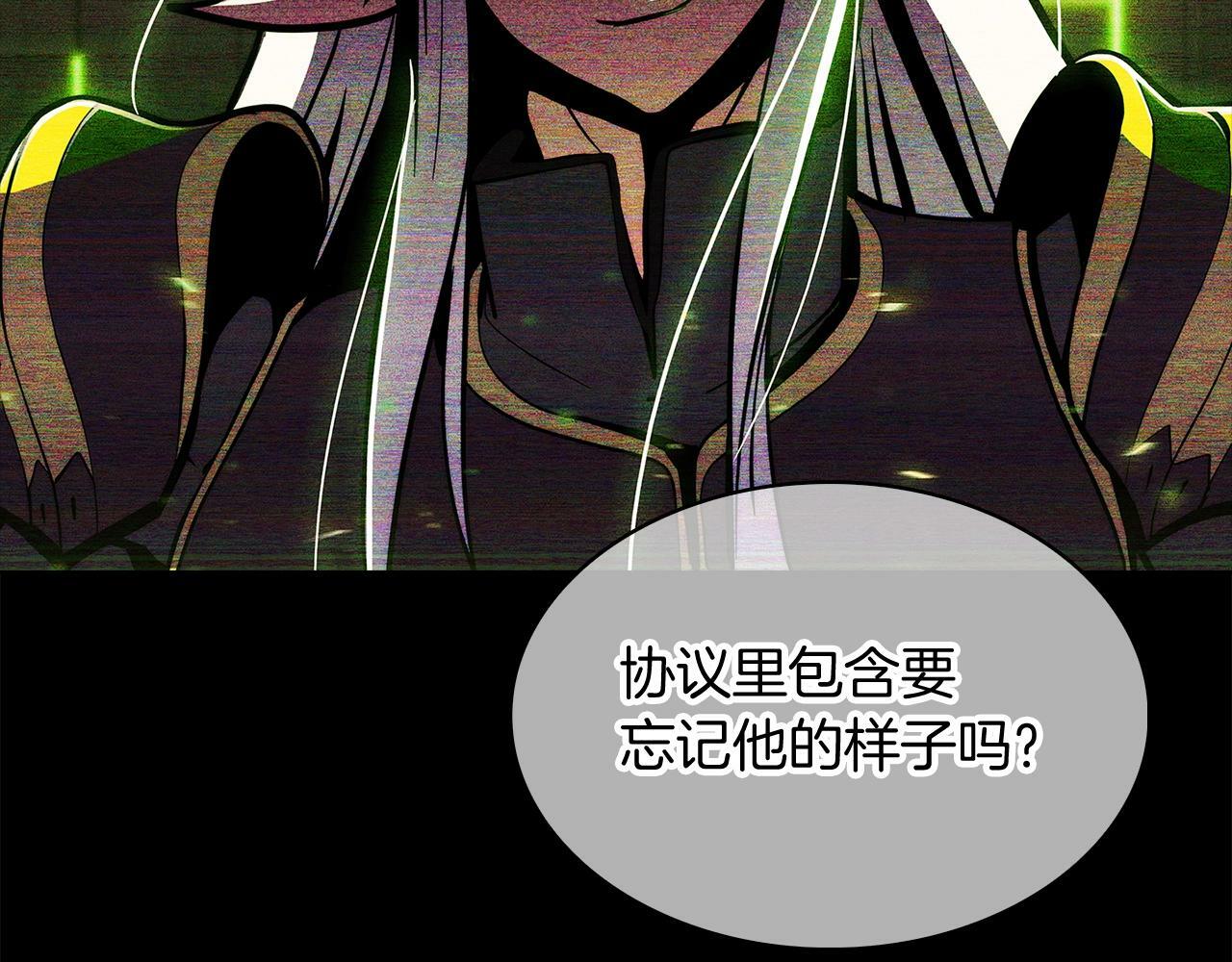 第40话70