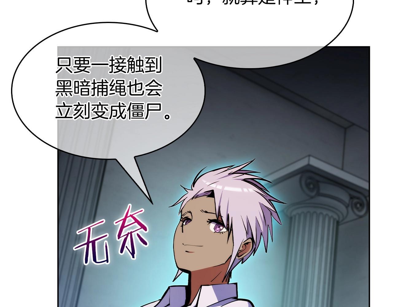 第51话63