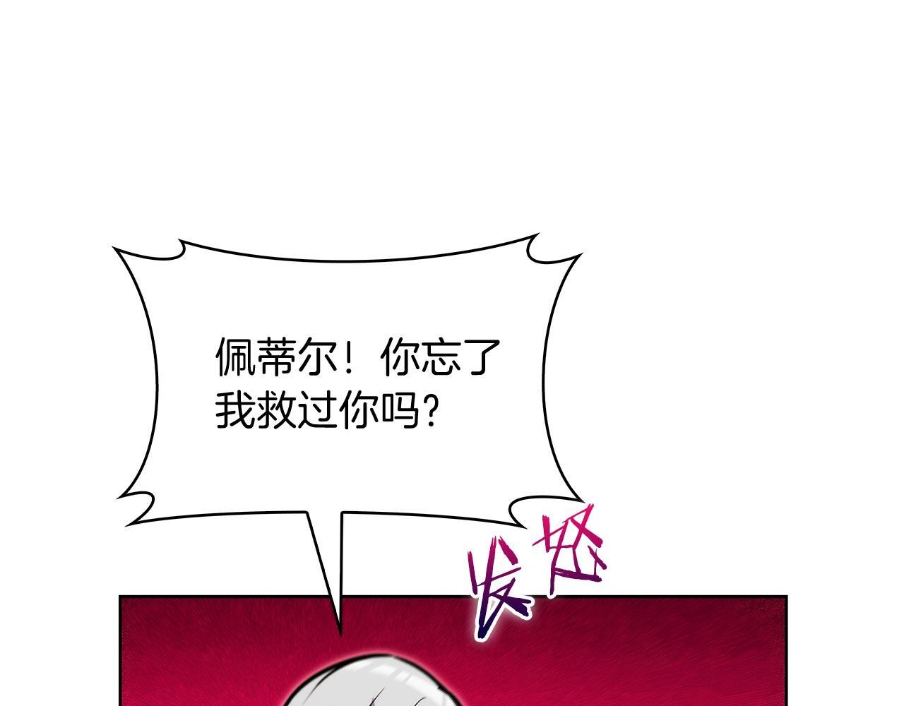 第51话146