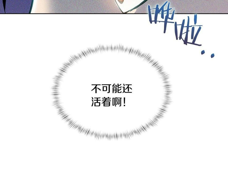 第29话157