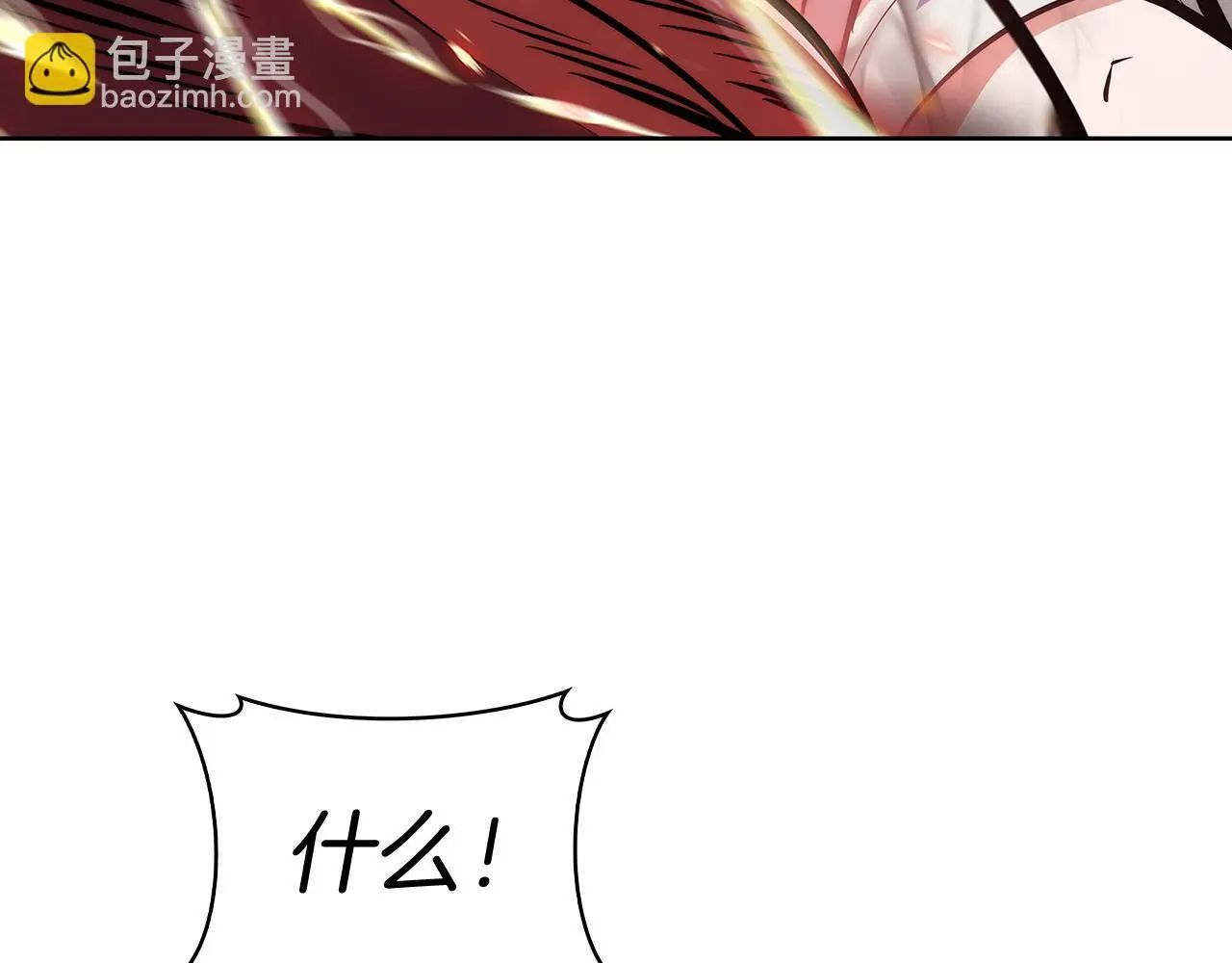 第56话 危机156