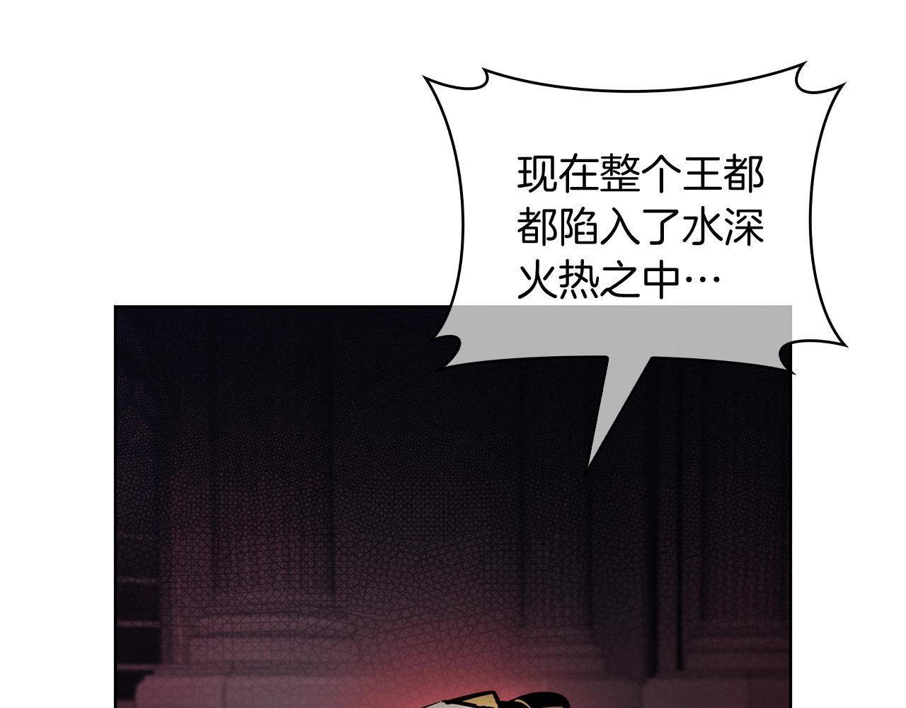 第51话80