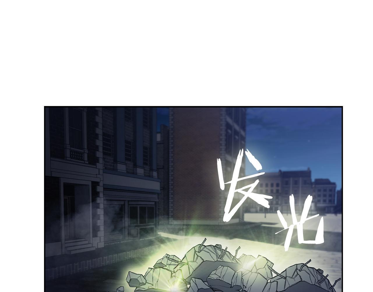 第52话 高英浩现身！46