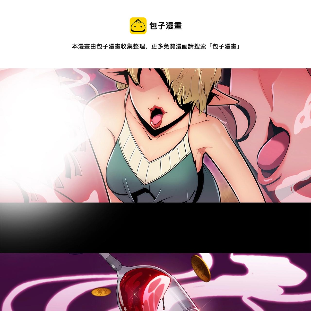 第1话 万物为刍狗147