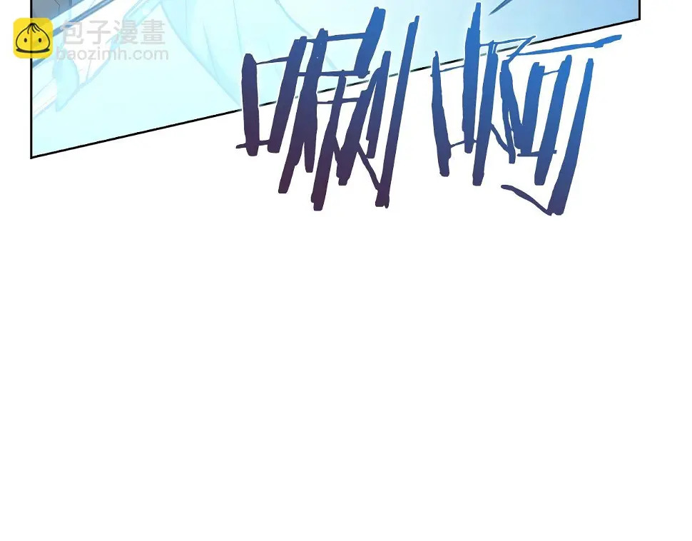 第27话 是心动的感觉153