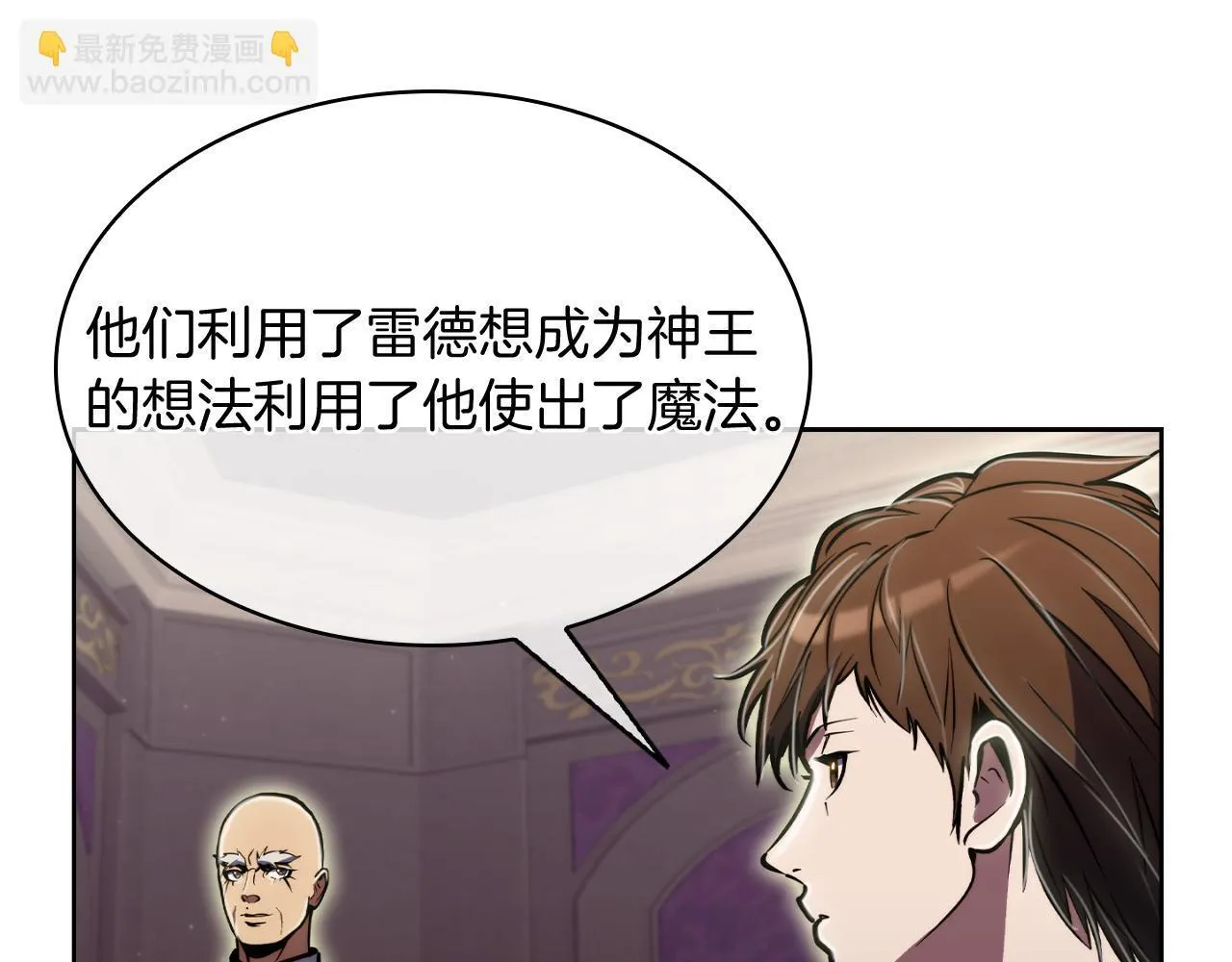 第70话 小心愿127