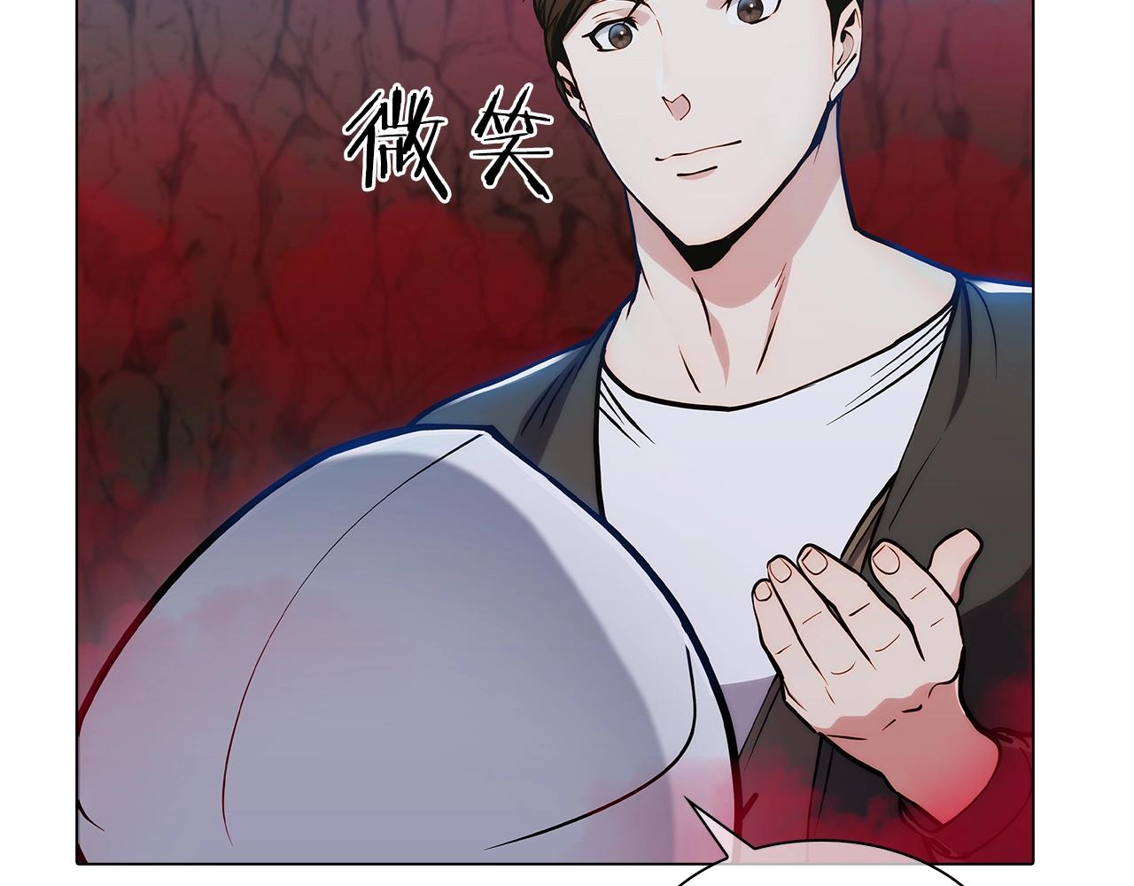 第11话 血战迷宫36