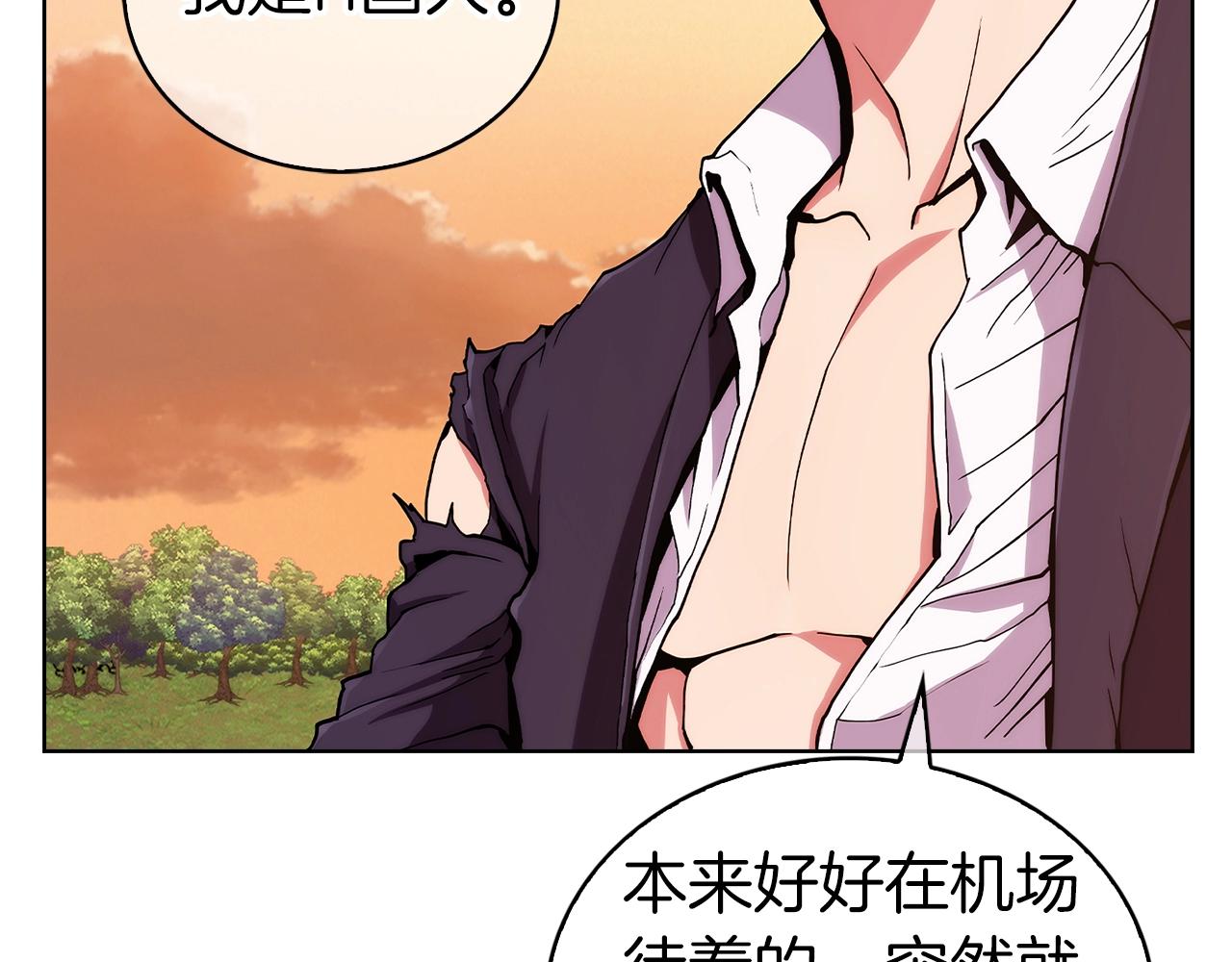 第5话 消灭红色烙印者！123