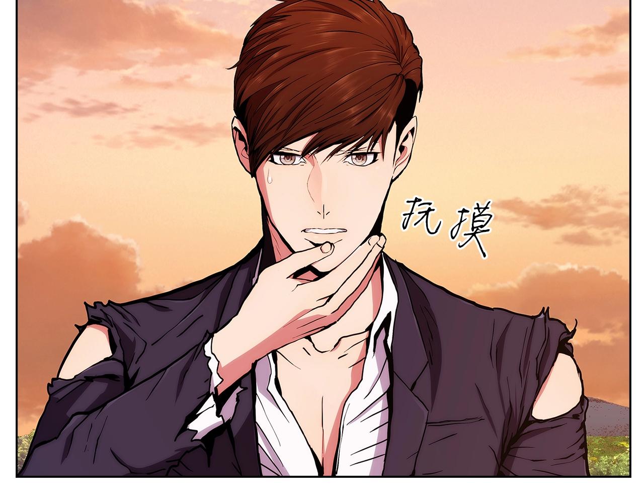 第5话 消灭红色烙印者！115