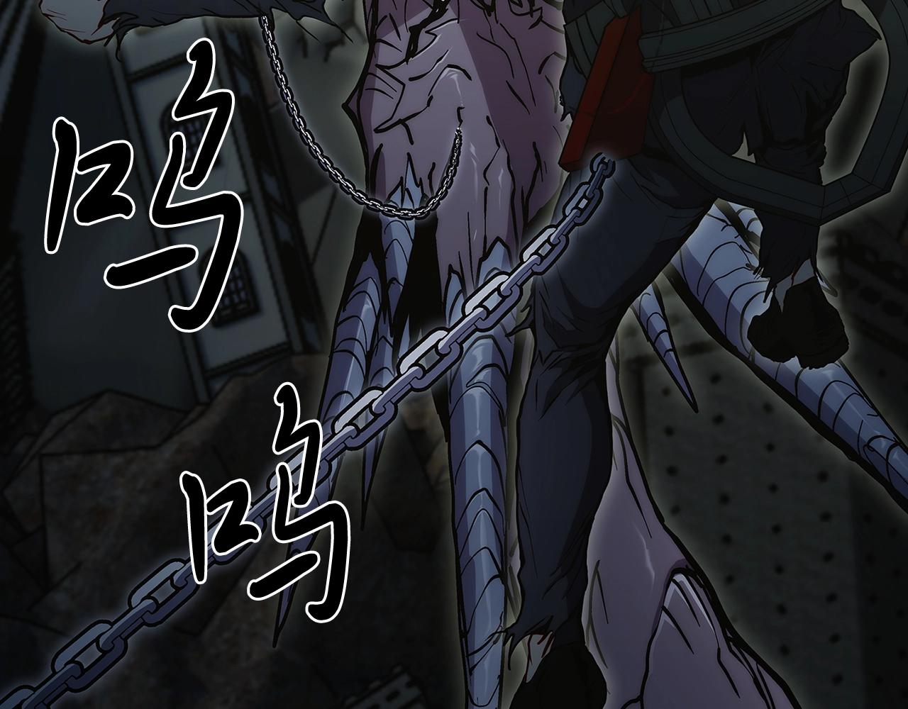 第3话 敌对玩家出现178