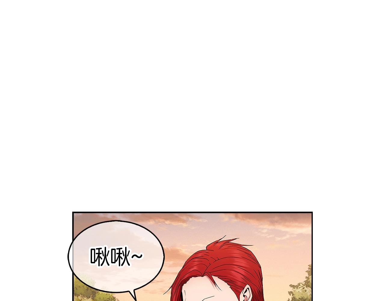 第4话 遭遇战100
