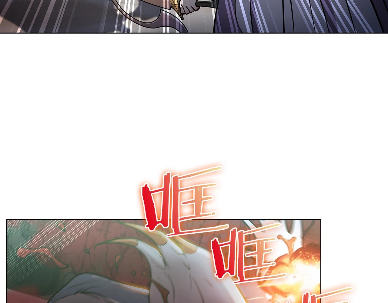 第11话 血战迷宫89