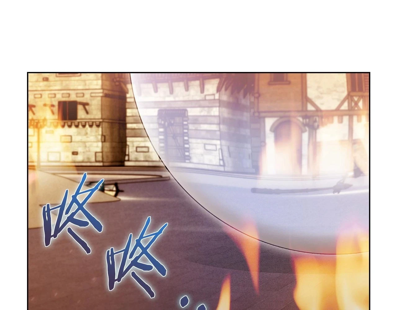 第26话 我要退出！23