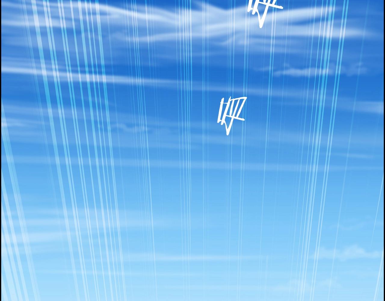 第1话 万物为刍狗17