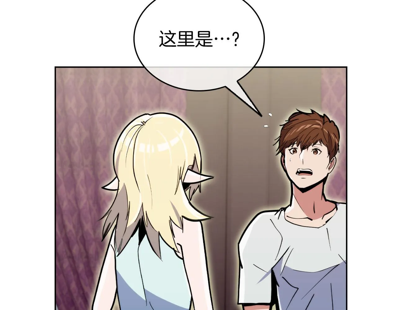 第69话 最终目标154