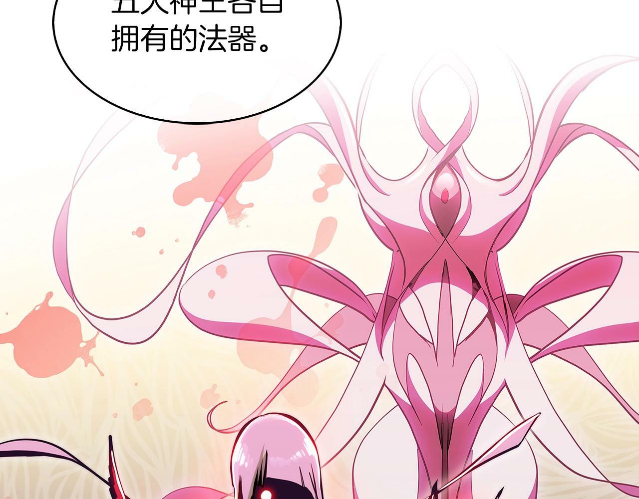 第35话123