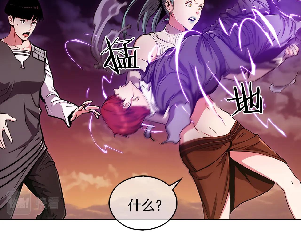 第7话 恶意的膨胀43