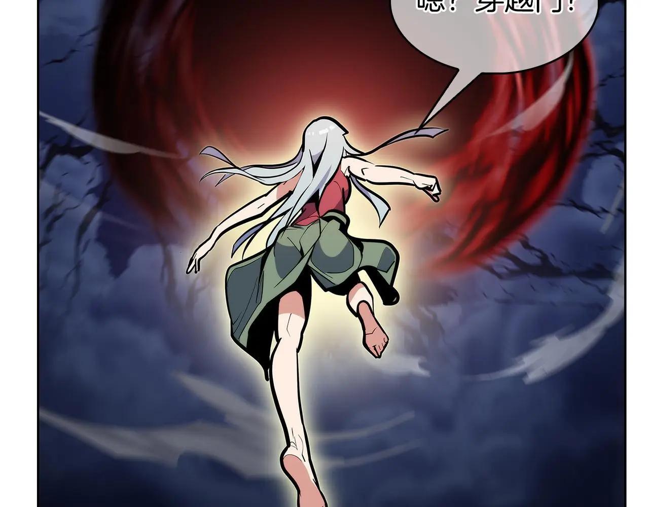 第56话 危机66
