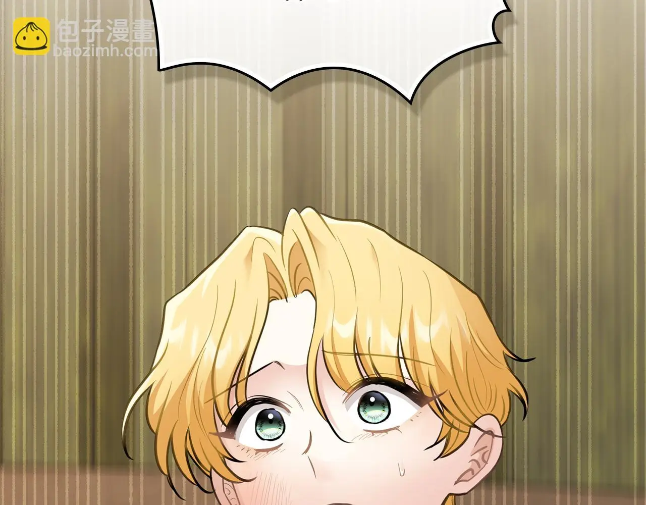 第74话 噬骨的孤独172