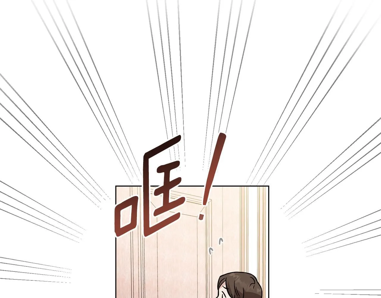 第39话 再次扮女装82