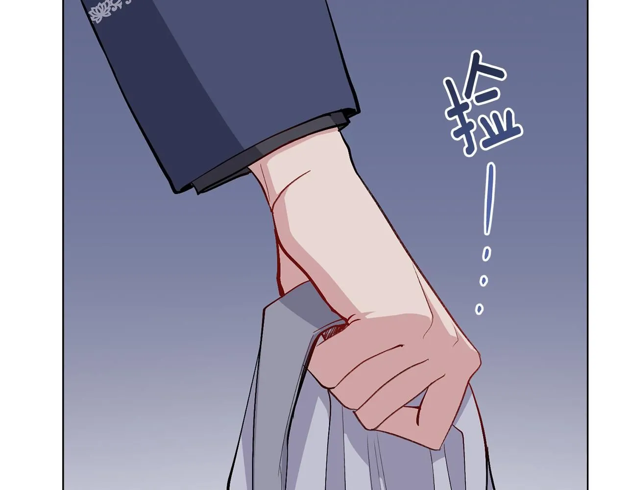 第15话 她的衣服好香66