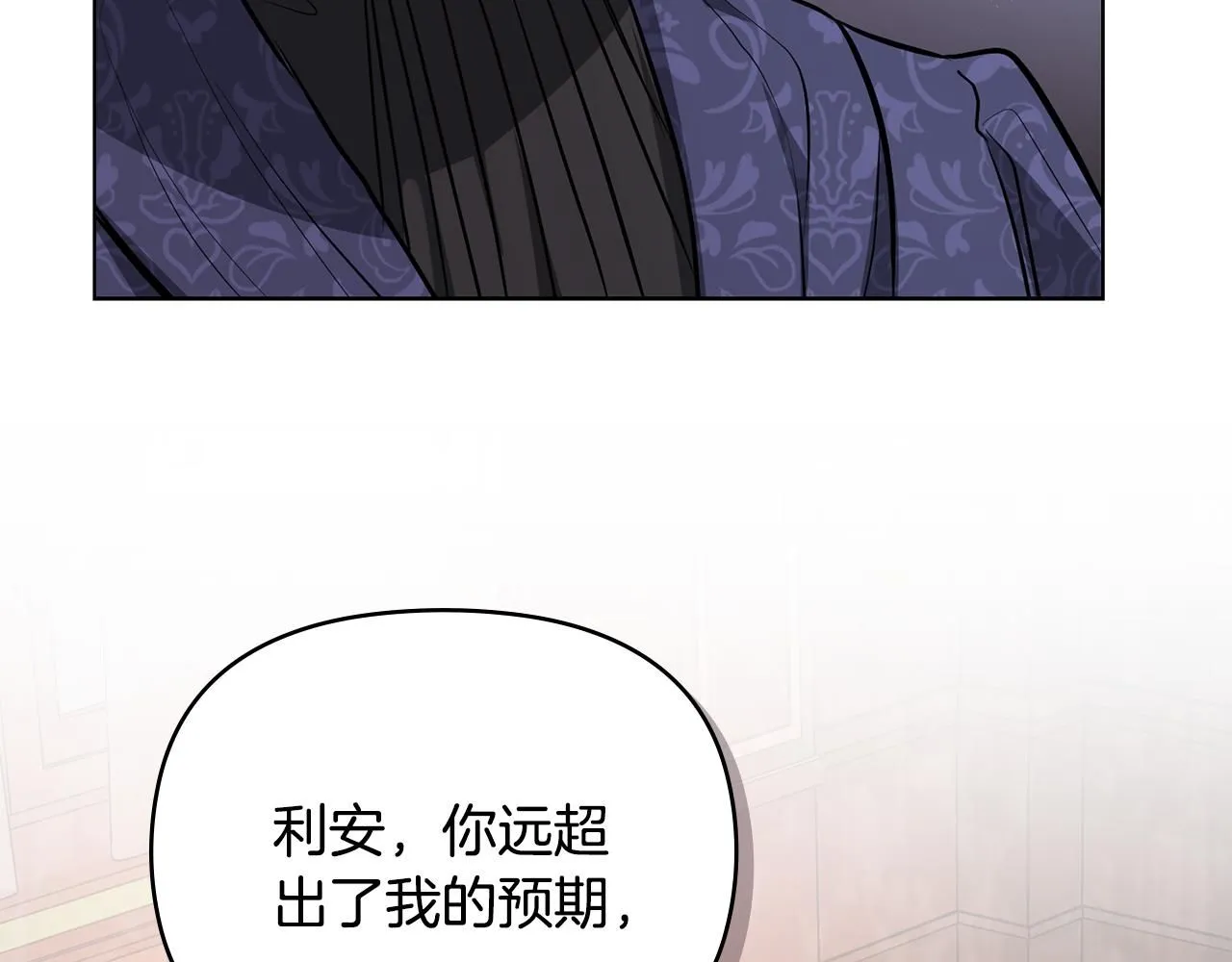 第21话 活人的葬礼52