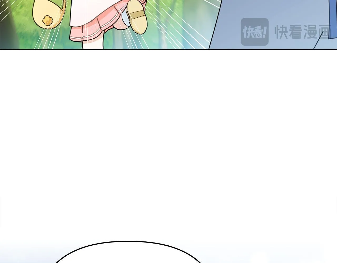 番外 第2话 寻宝游戏108