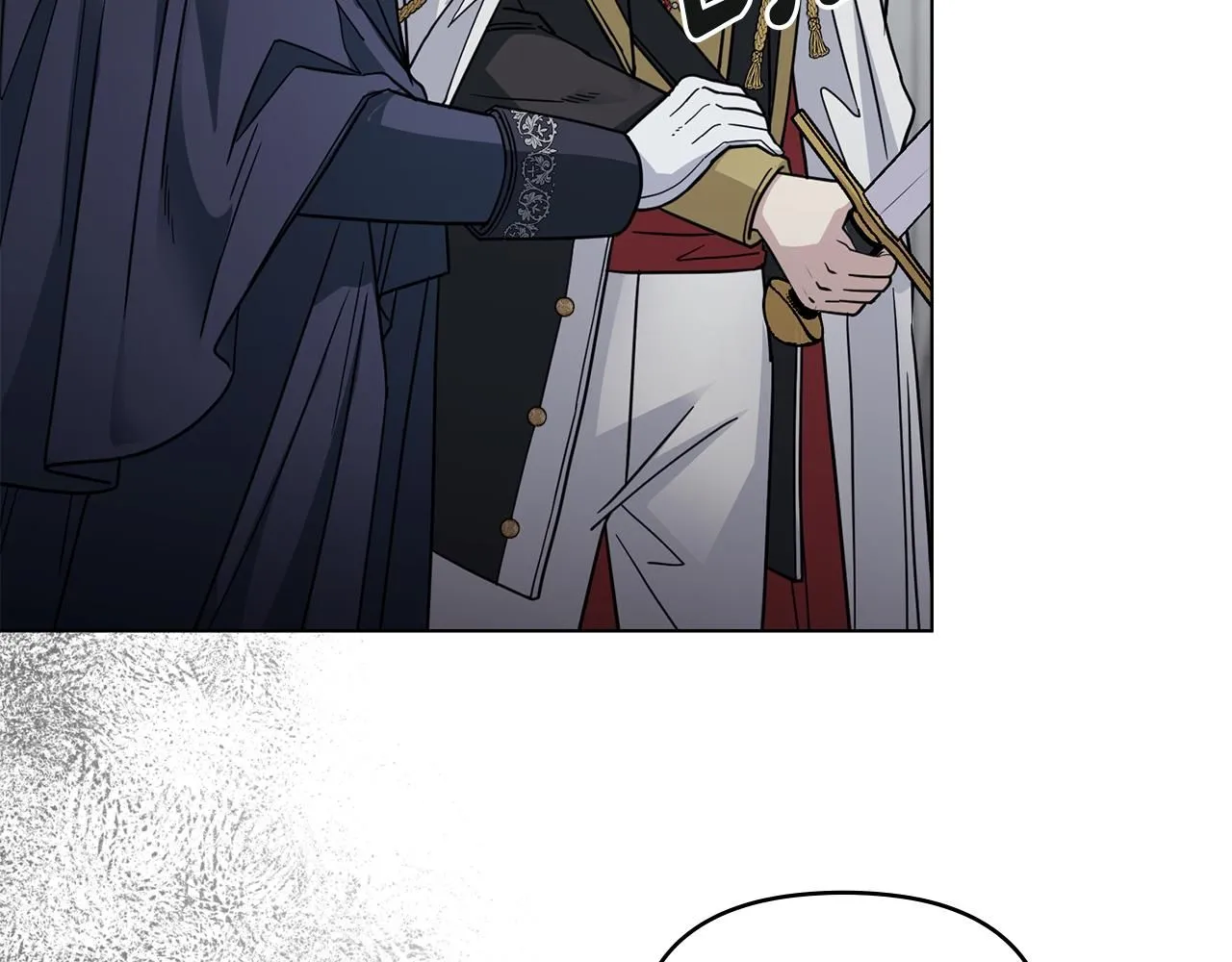 第47话 蓝眼睛的帅哥哥8