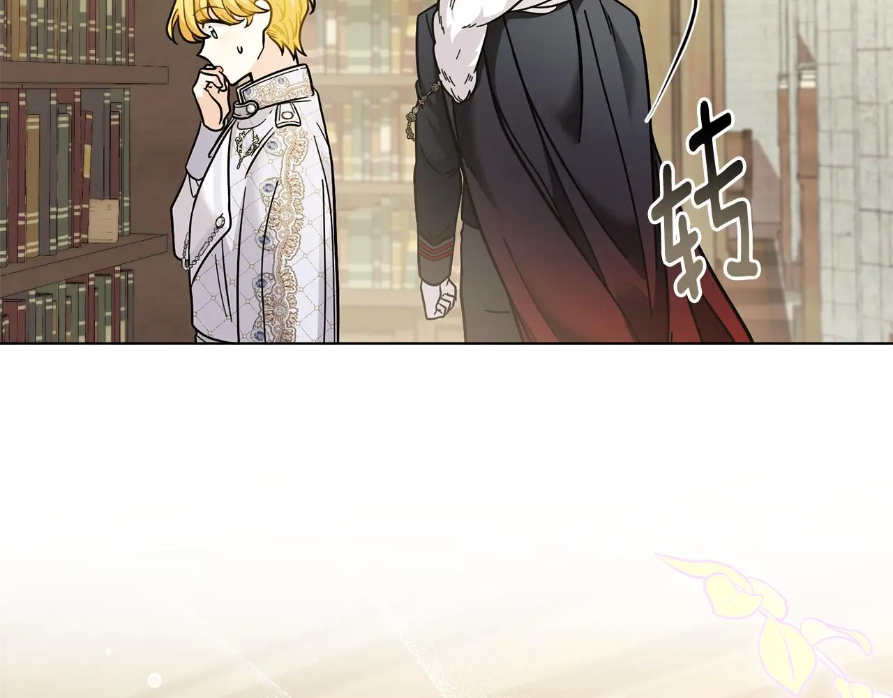 第59话 我喜欢谁46