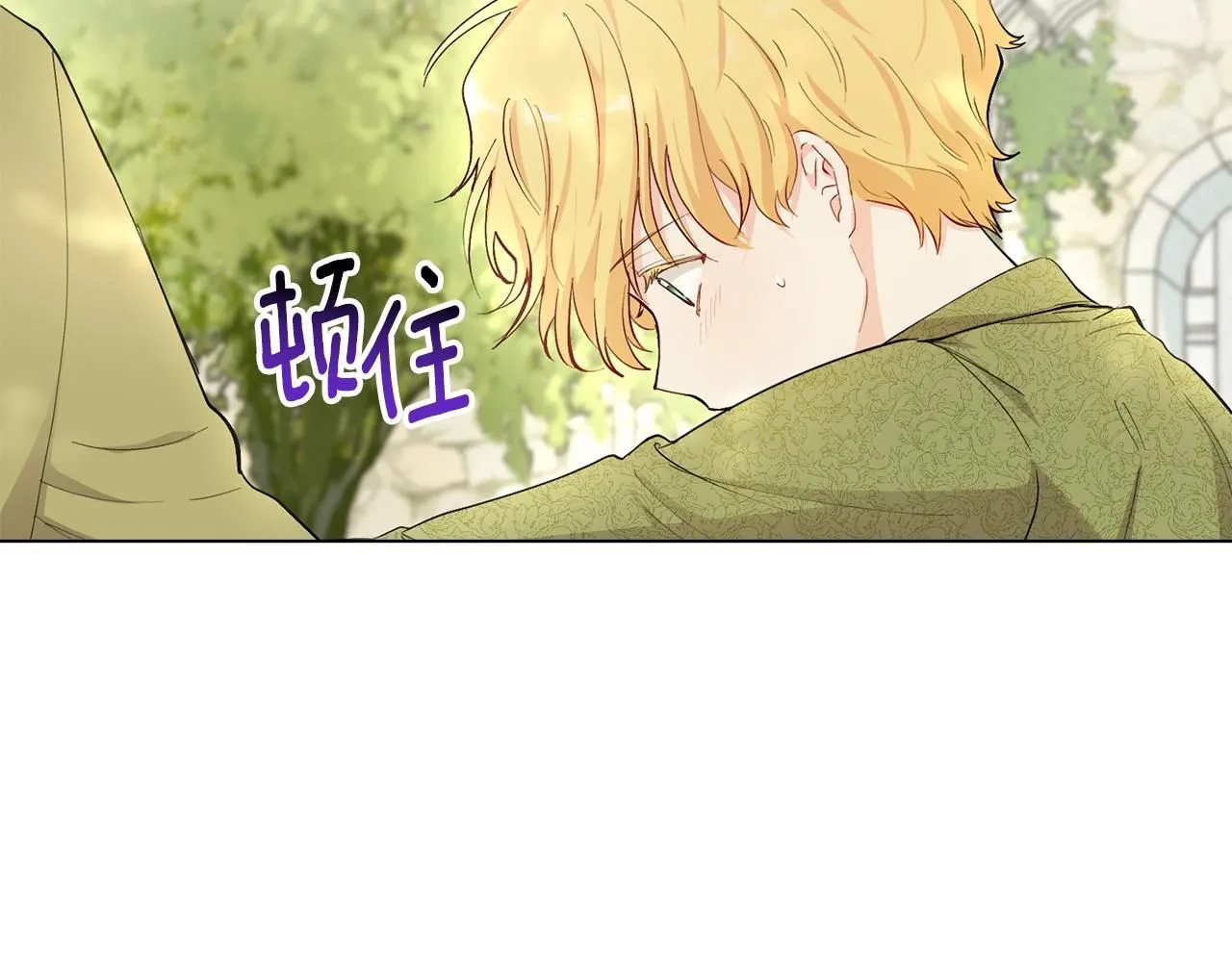 第4话 美丽又危险的世界93