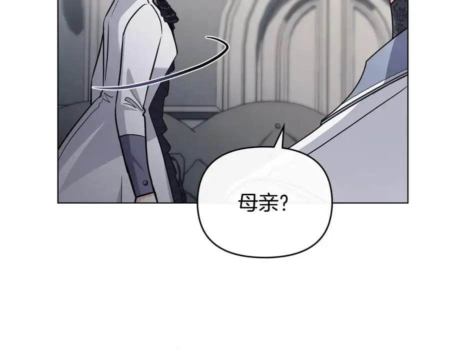第85话 指认嫌疑人117