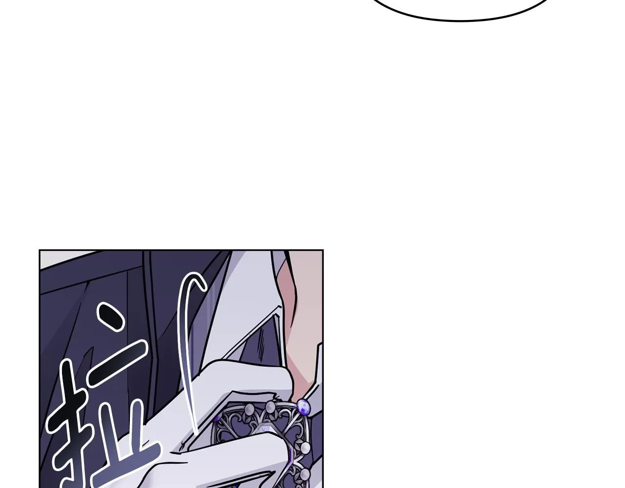 第45话 隐藏的情人16