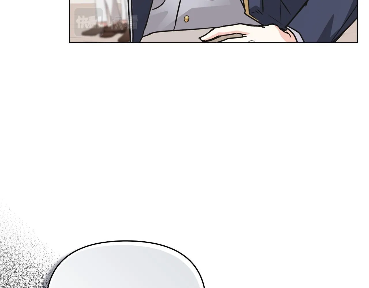 第36话 伪装成贵族小姐23