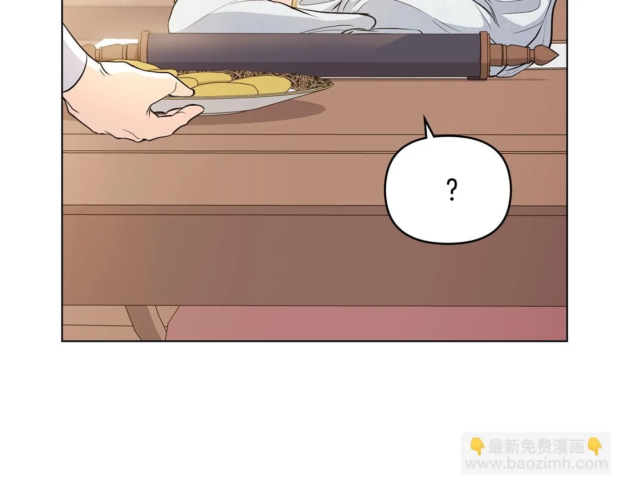 第18话 我要去找妈妈6