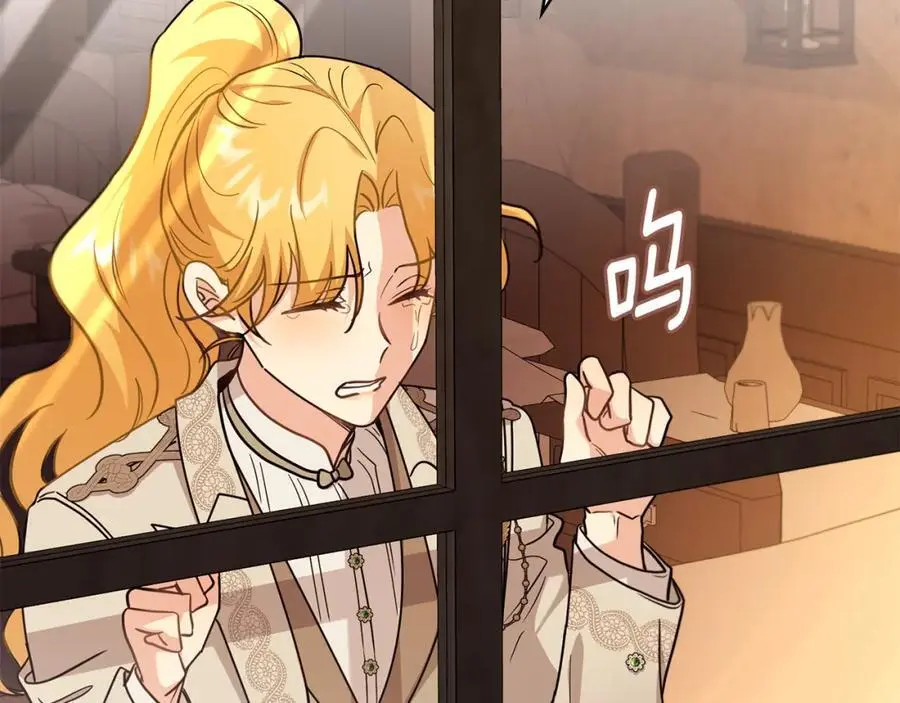 第86话 见到母亲185