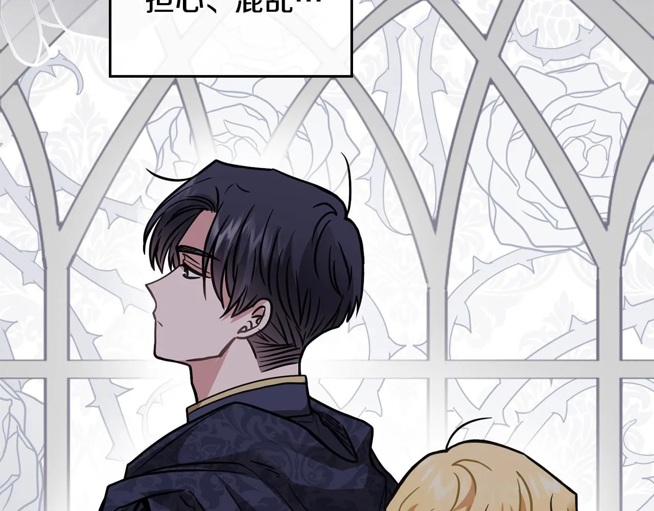 第51话 哥哥征服社交圈62