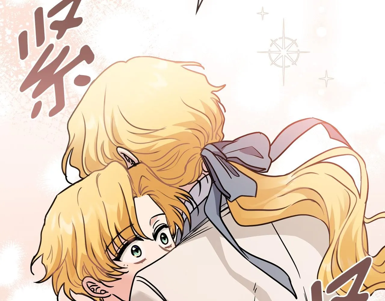 第51话 哥哥征服社交圈130