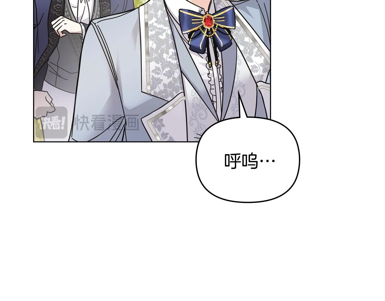 第55话 成为贵族的选择权113