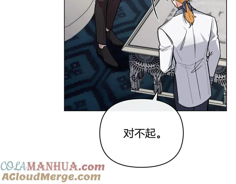 第85话 指认嫌疑人96