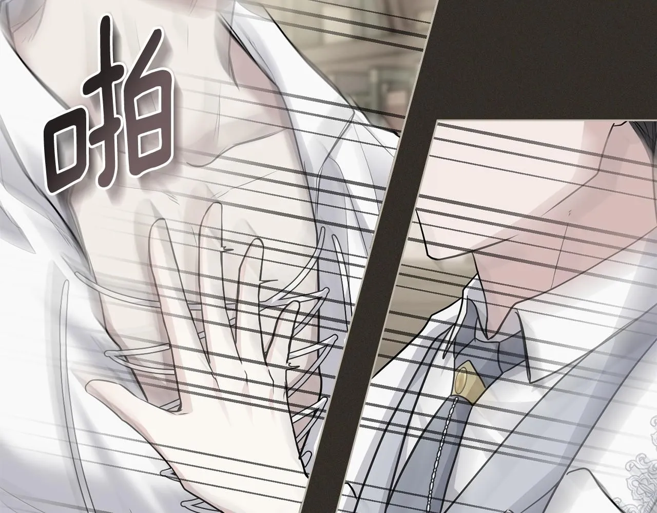 第34话 他有私心132