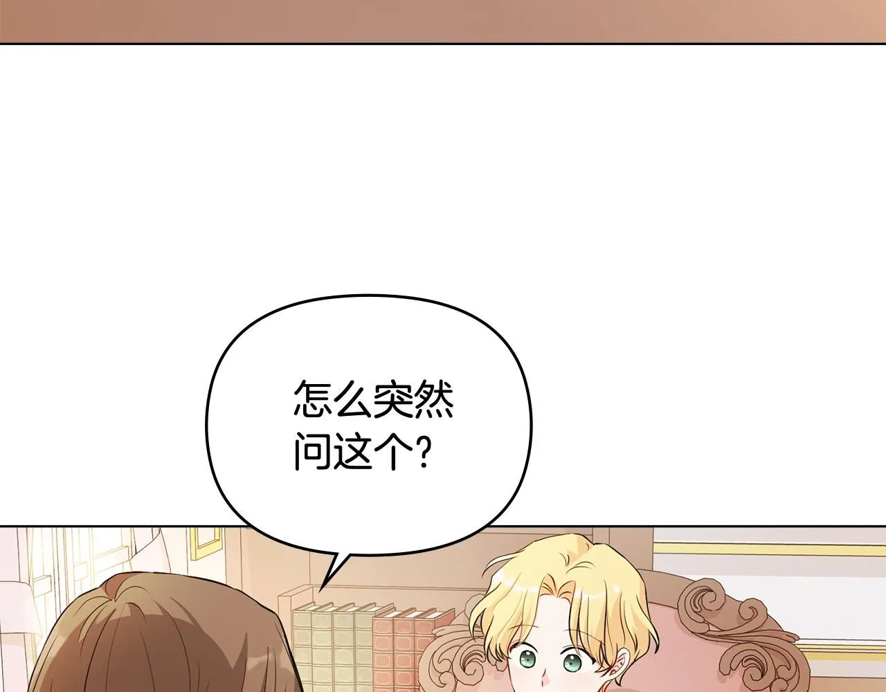 第18话 我要去找妈妈35