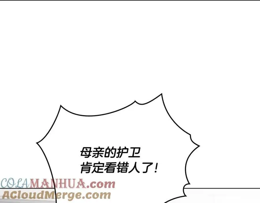 第85话 指认嫌疑人80