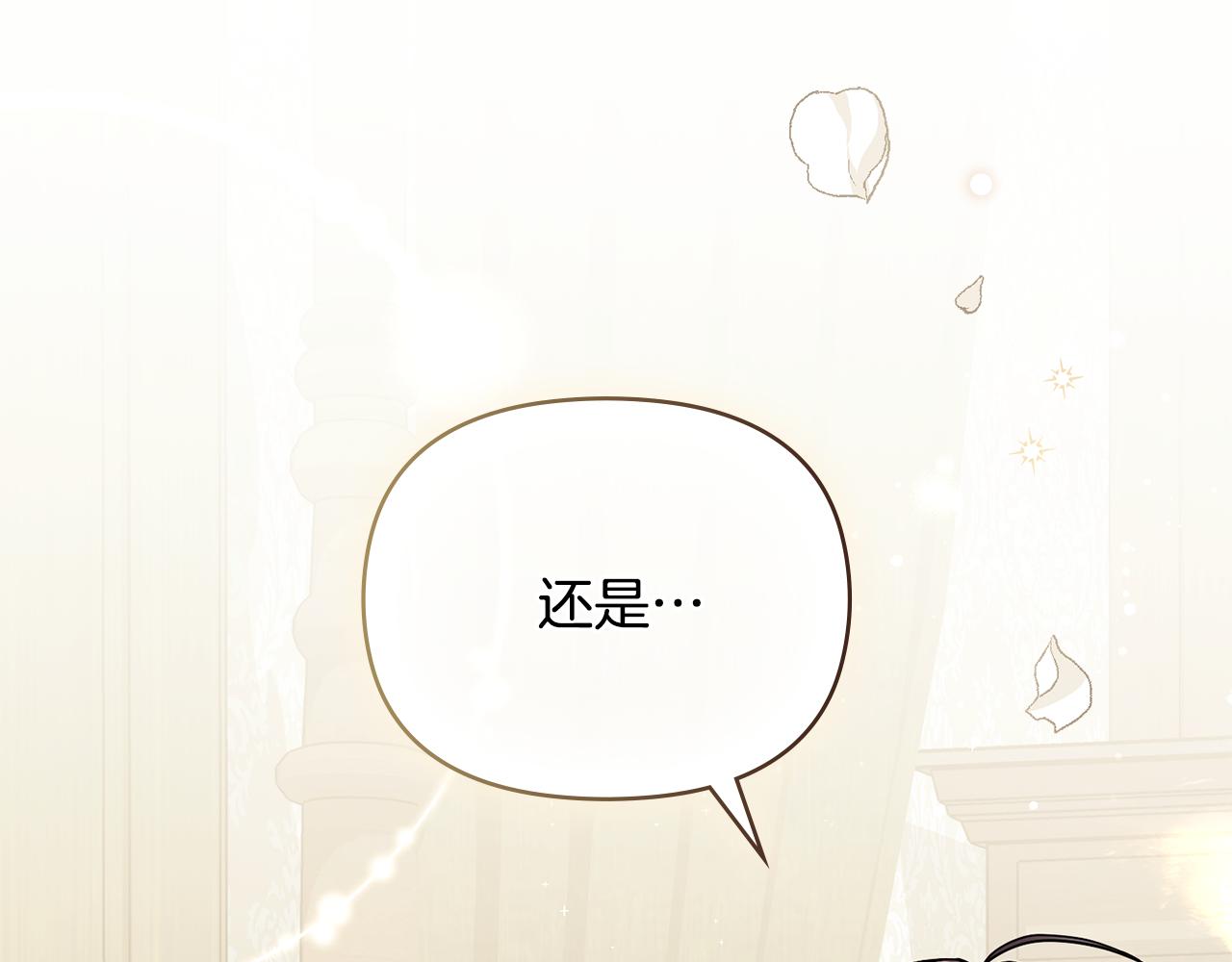 第50话 您是来看书的吗152
