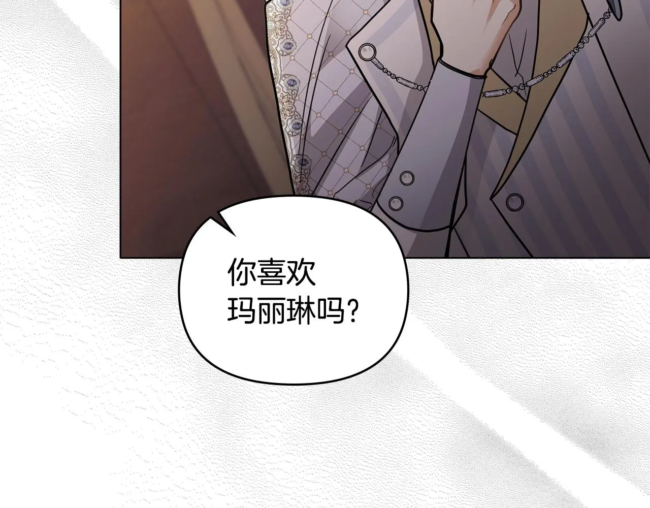 第61话 接下来要做的事情141