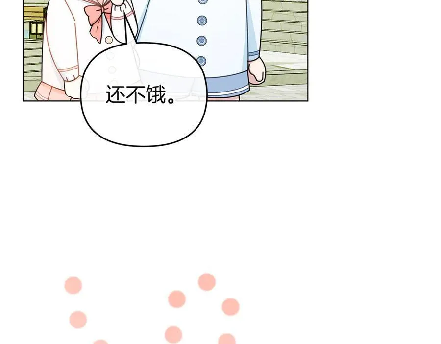 番外 第1话 郊游便当105