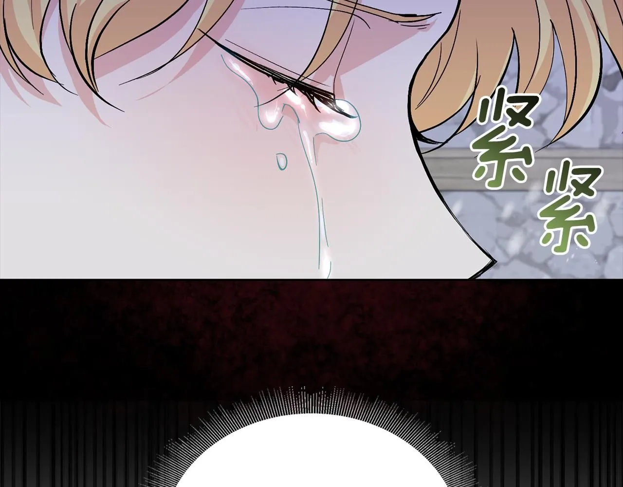 第7话 烫伤与心跳111